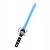 Wii Laser Sword  Brand New